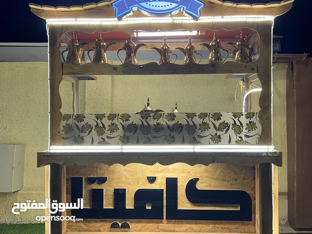 عربة قهوة للبيع بسعر ممتاز جداً