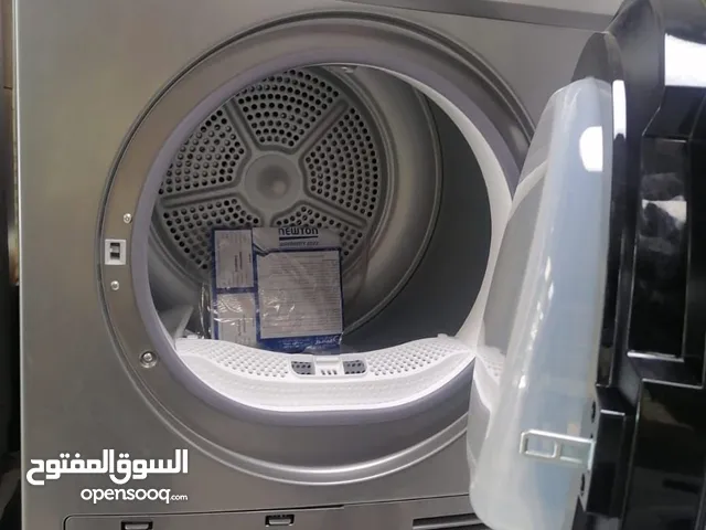 Newton 7 - 8 Kg Dryers in Amman