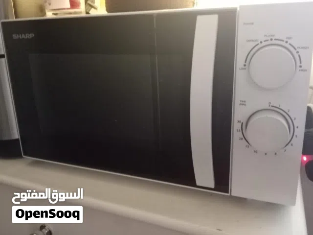 Microwave Sharp