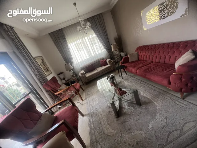 طقم قعدة..