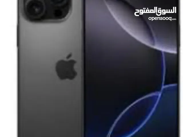 ايفون 15 pro max