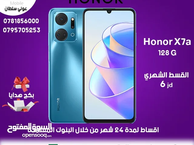 Honor Honor 7X 128 GB in Zarqa