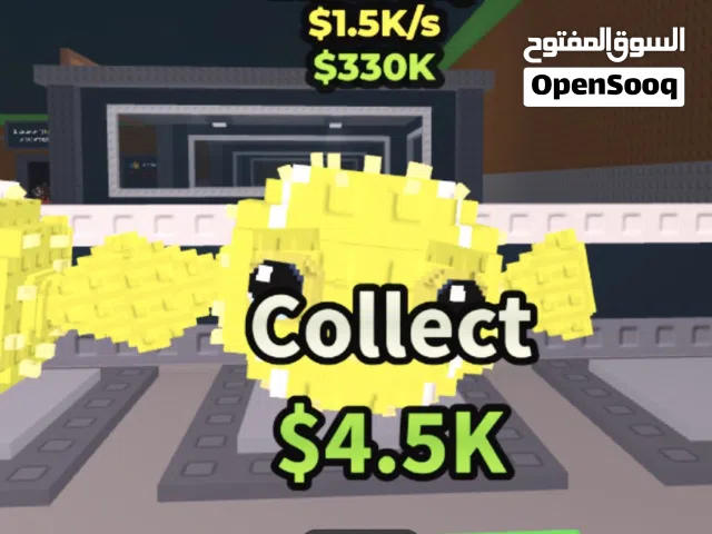 Puffaball ( Legendery ) SAB