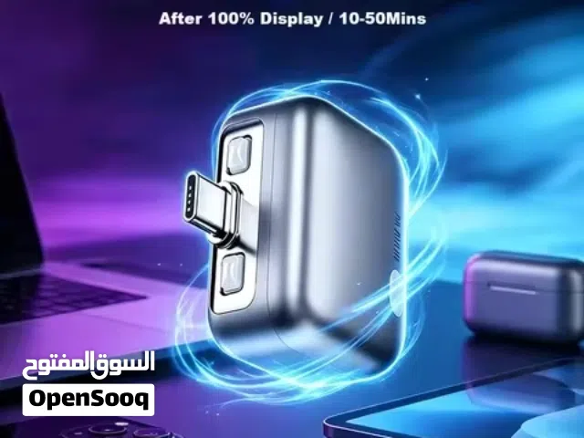 كابل شحن ذكي