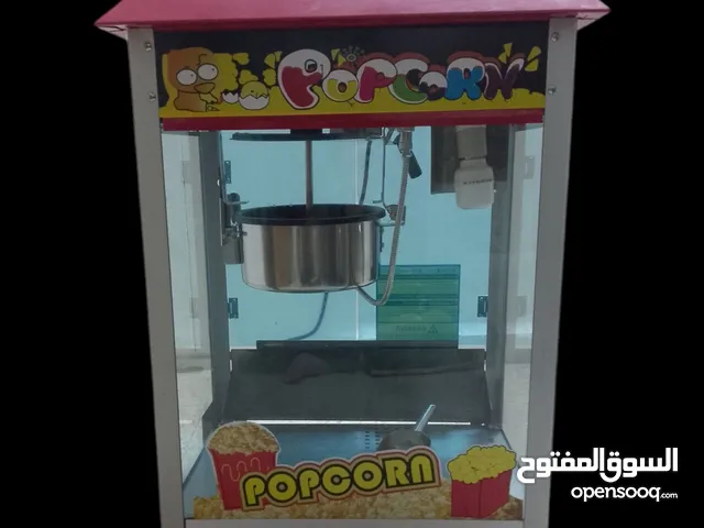 Popcorn Maker for sale in Zarqa
