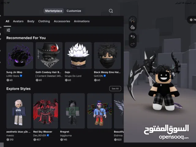 Accounts - Others Accounts and Characters for Sale in Al Ain