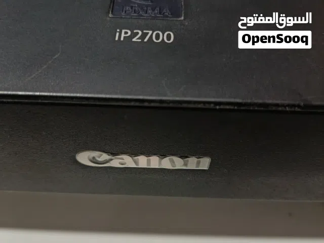 Canon Printer