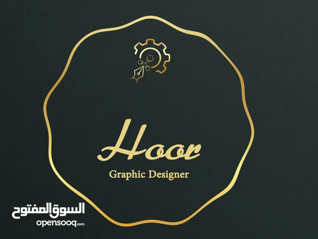 Hoor Design