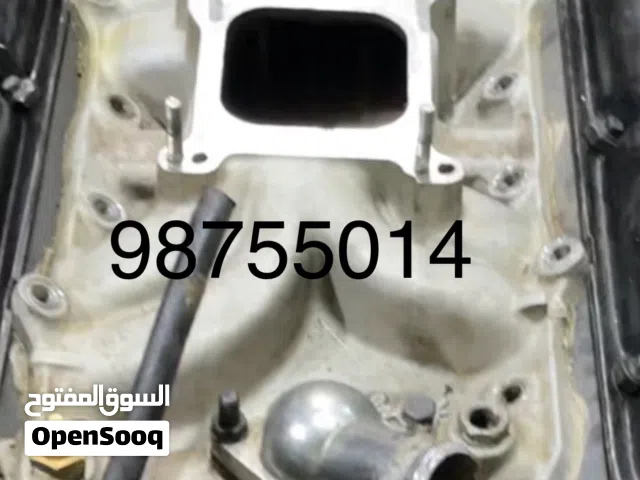 ماكينه جمس454 السعر 450