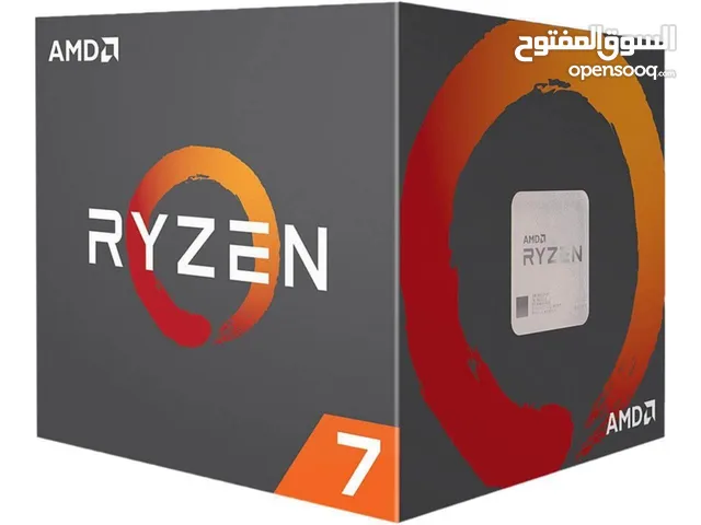 Processor for sale in Tripoli