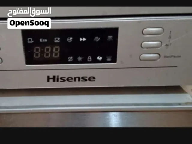 جلاية صحون للبيع مستعمله