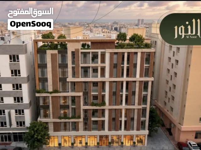 54 m2 2 Bedrooms Apartments for Sale in Muscat Bosher