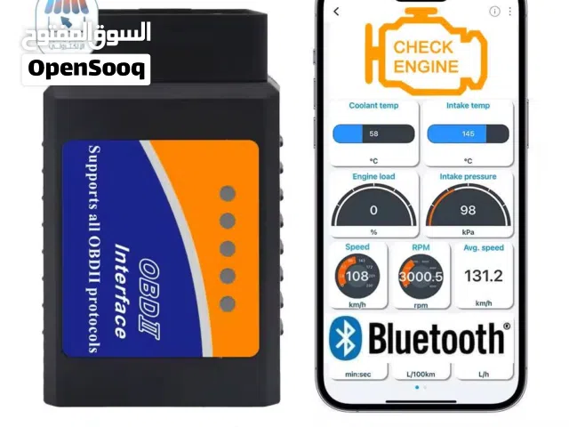 - تخفيضات كبرى% الجمعة البيضاء - جهاز كشف أعطال السيارات بالكمبيوتر ELM327 -