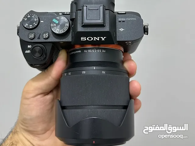 Sony DSLR Cameras in Al Batinah