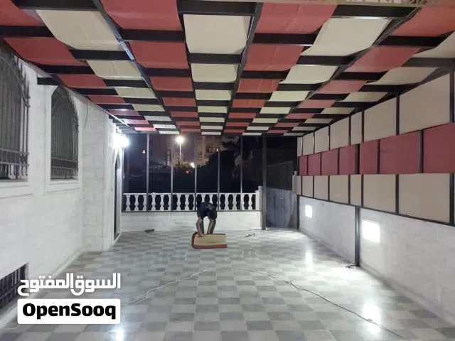 اشرعه مضللات متحركه بمختلف الشكال  و اقل السعار وأفضل جوده عاليه