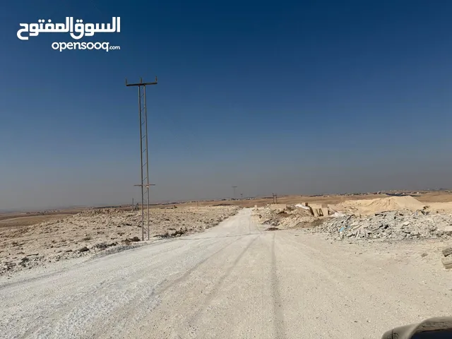Industrial Land for Sale in Amman Other