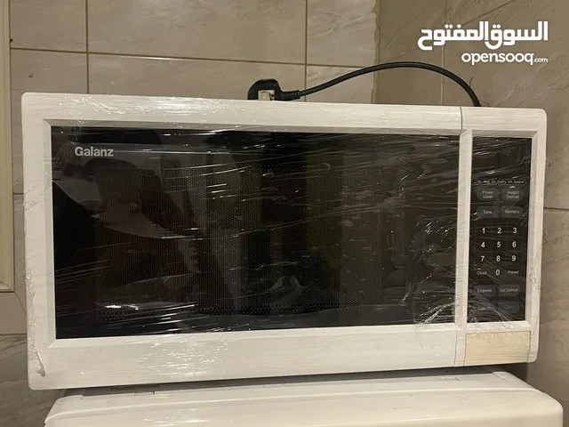 Galanz microwave for sale