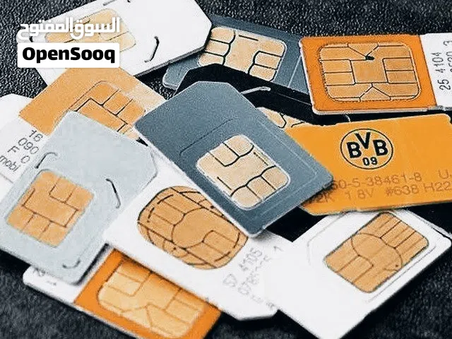 YOU VIP mobile numbers in Sana'a
