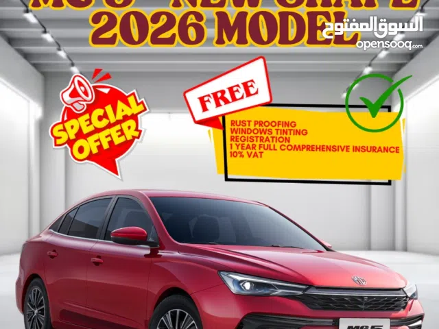 BRAND NEW MG 5  2026 MODEL  BEST PRICE IN BAHRAIN  ZERO DOWN PAYMENT  NEW SHAPE  6 YEARS WARRANTY