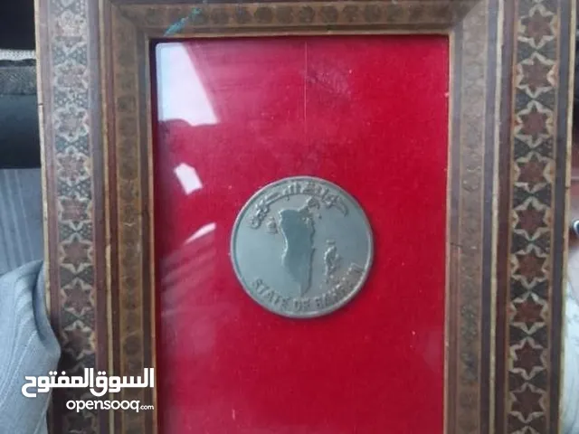 للبيع صكيه قديمة تبع البحرين خلفية جميله