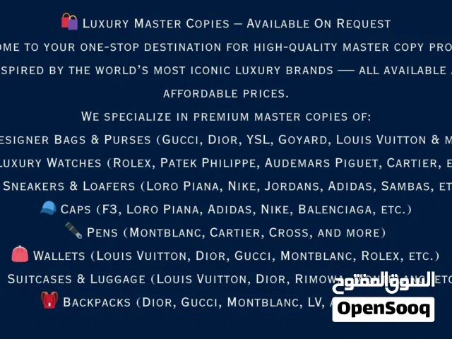 Every type of fashion product available right now.