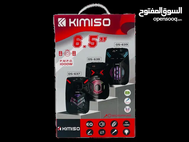 سبيكر ماركه kimiso