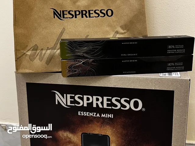 آلة تحضير القهوة نسبريسو