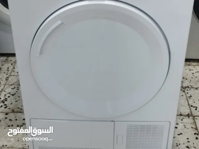 لبيع نشافه بيكو 7كيلو استعمل خفيف معي التوصل تركيب