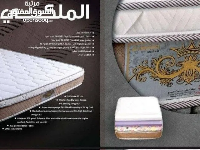 عرض خاص مع كل دوشق تحصل علا مخاد عدد 2 مجانآ  حياكم الله  السعر حسب المقاس
