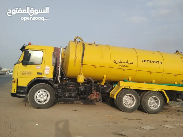 خدمة شفط مياه المجاري - تنظيف خزانات الصرف الصحي -  Sewage Water Tanker Service - Wastewater Removal