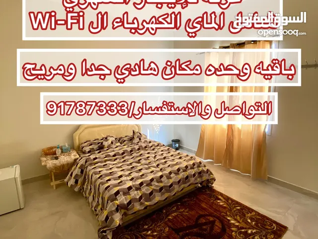 5 m2 1 Bedroom Apartments for Rent in Muscat Al Maabilah