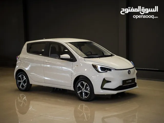E STAR 2025