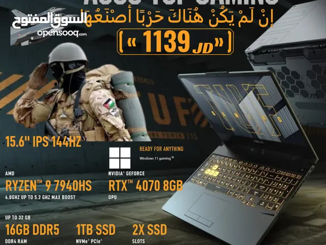 Laptop ASUS TUF Gaming A15 Ryzen 9HS  لابتوب اسوس تاف جيمنج رايزن 9