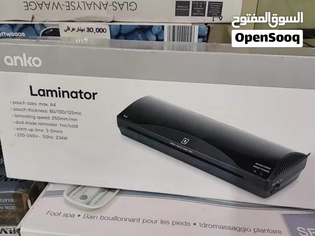 جهاز كبس الهويات وصور معاملات مع لايلون كبس من ماركه ankoالاستراليه