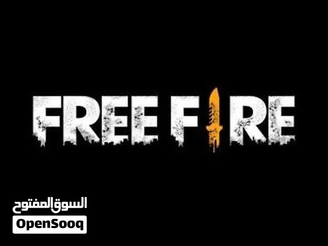 حساب فري فاير