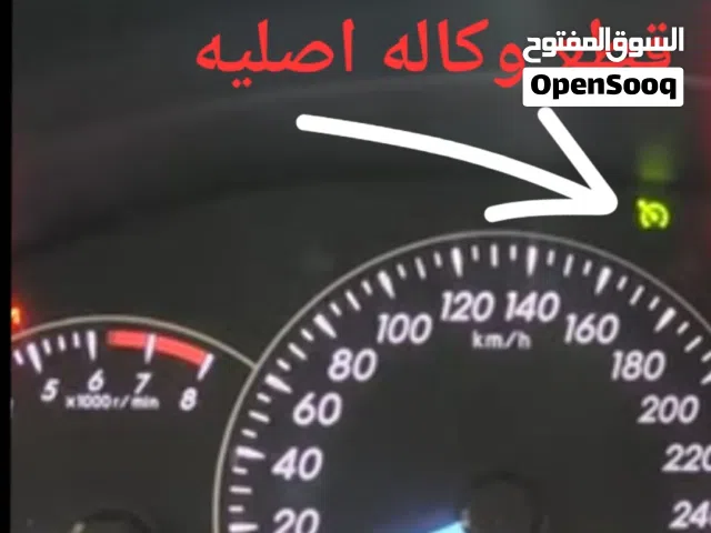 تركيب مثبت سرعة تويوتا فقط