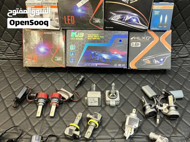 ليتات LED لجميع السيارات