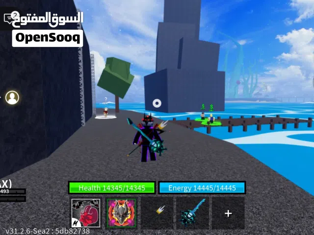 حساب بلوكس فروت كسر 500 درهم اماراتي