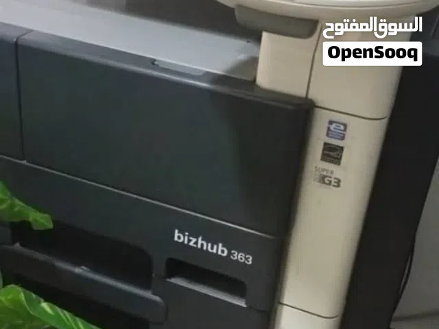 طابعة كانون 363 غير ملونة