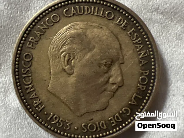 عملة نقدية 2'50 بيزاتا