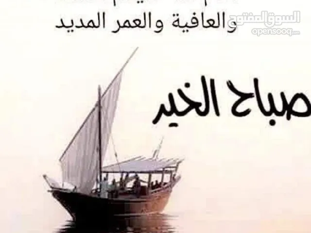 محمد