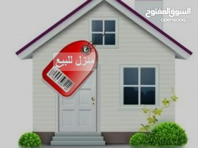 120 m2 3 Bedrooms Townhouse for Sale in Tripoli Bin Ashour