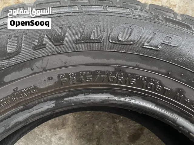 فردتين كوشوك دنلوب ياباني مستعملة  مقاس 16/70/245