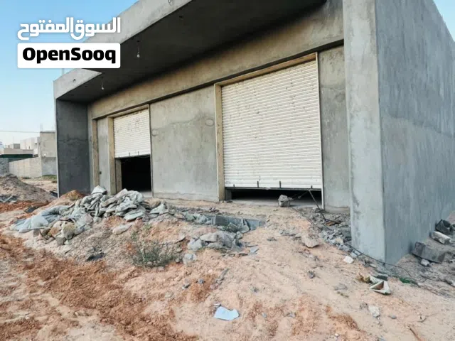 مكتب البشير للعقارات