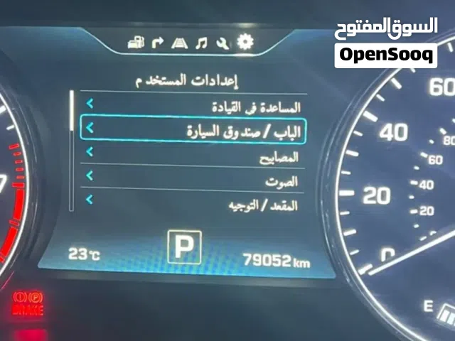 تحويل عداد هيونداي  وكيا  وجينيسس من مايل للكيلو.