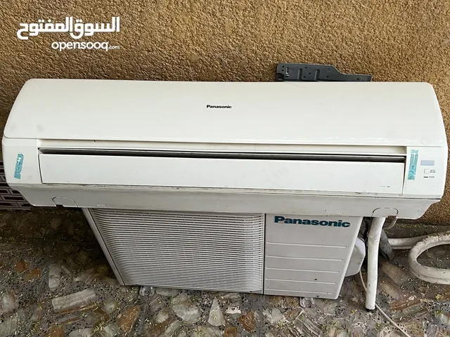 Panasonic 1.5 to 1.9 Tons AC in Basra