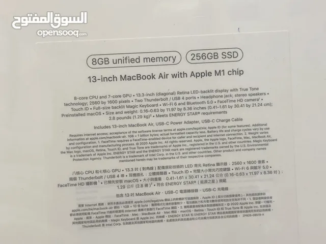 Mac Book Air M1 8GB RAM 256GB SSD جديد