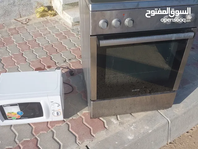   Microwave in Abu Dhabi