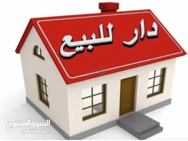 250 m2 3 Bedrooms Townhouse for Sale in Baghdad Abu Ghraib