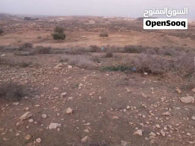 Mixed Use Land for Sale in Al Khums Other
